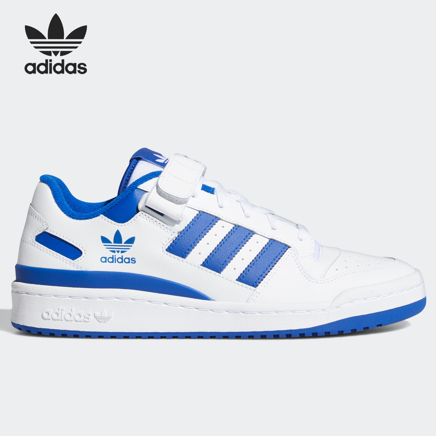 Adidas Original FORUM LOW Unis – Adidas Shoes Samba Bewertung und Preis